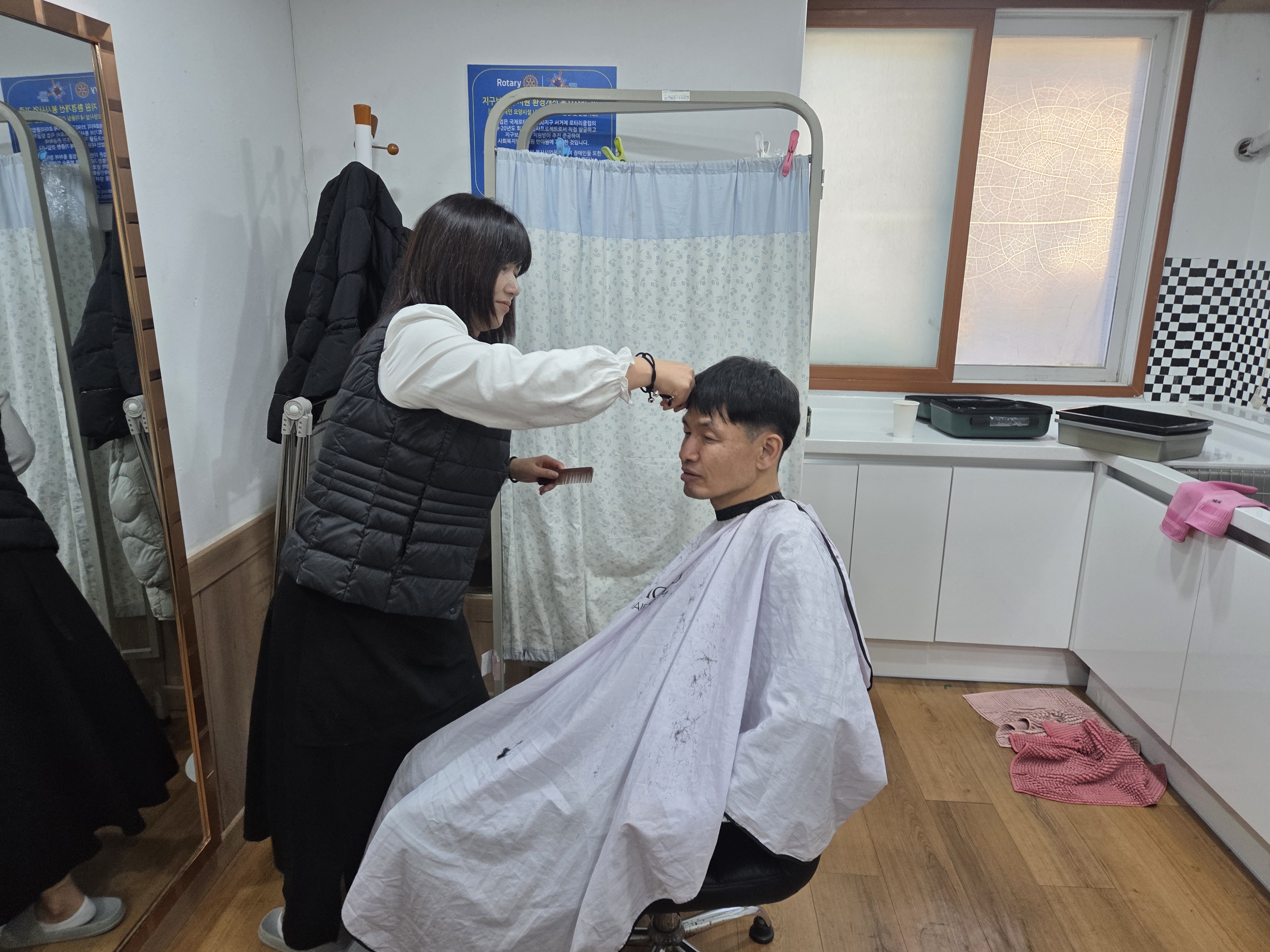 [봉사]좋은예감