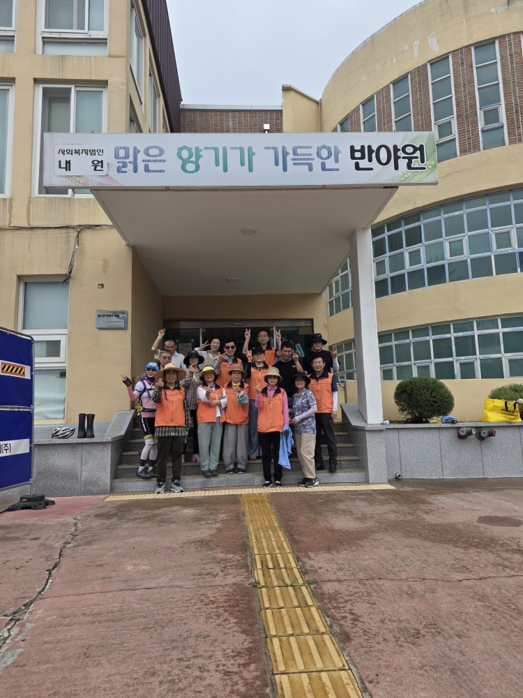 [봉사]대우불교청년회