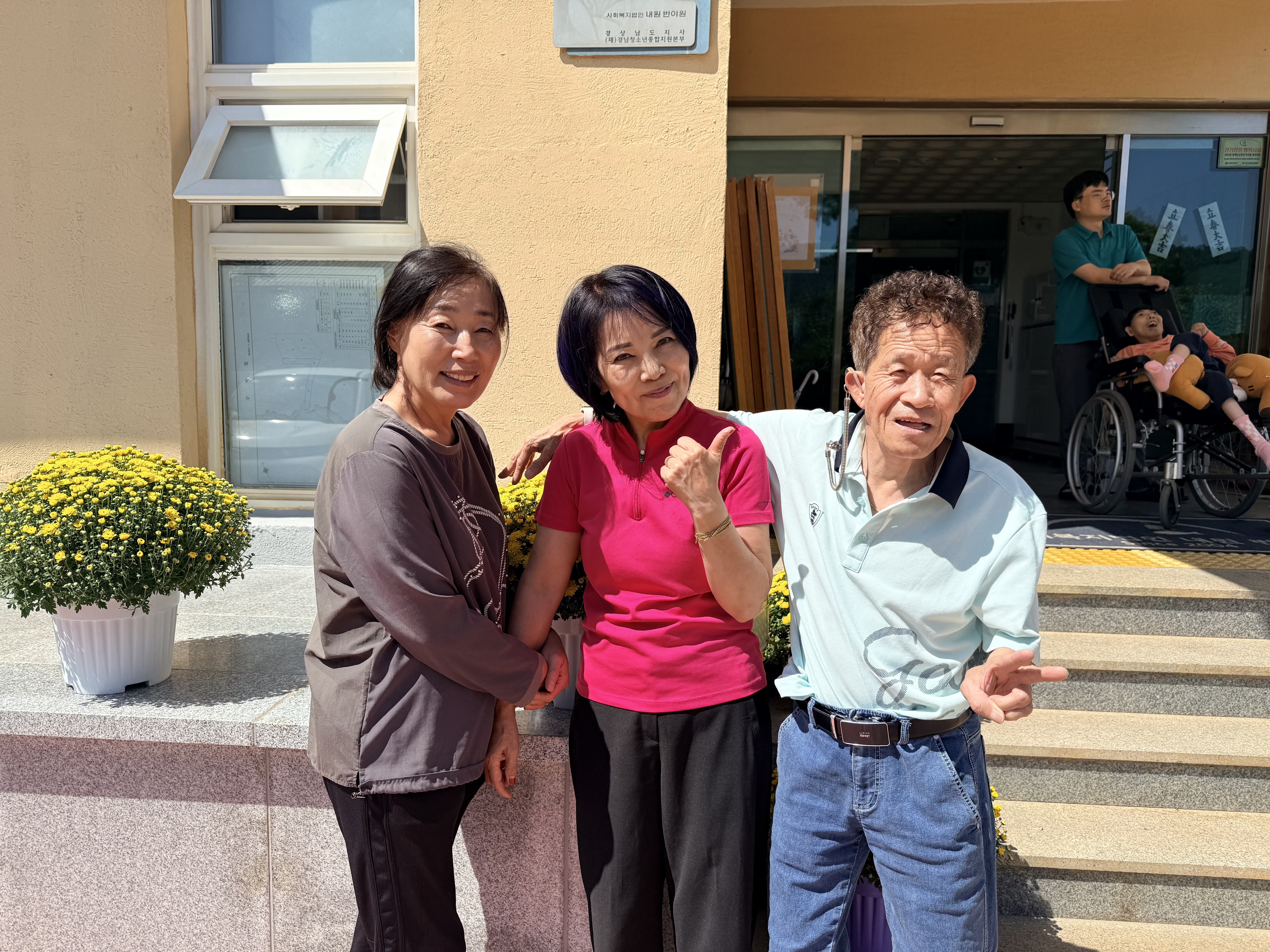[봉사] 루디아