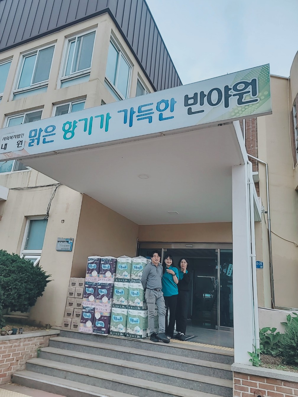 [후원]조이상사