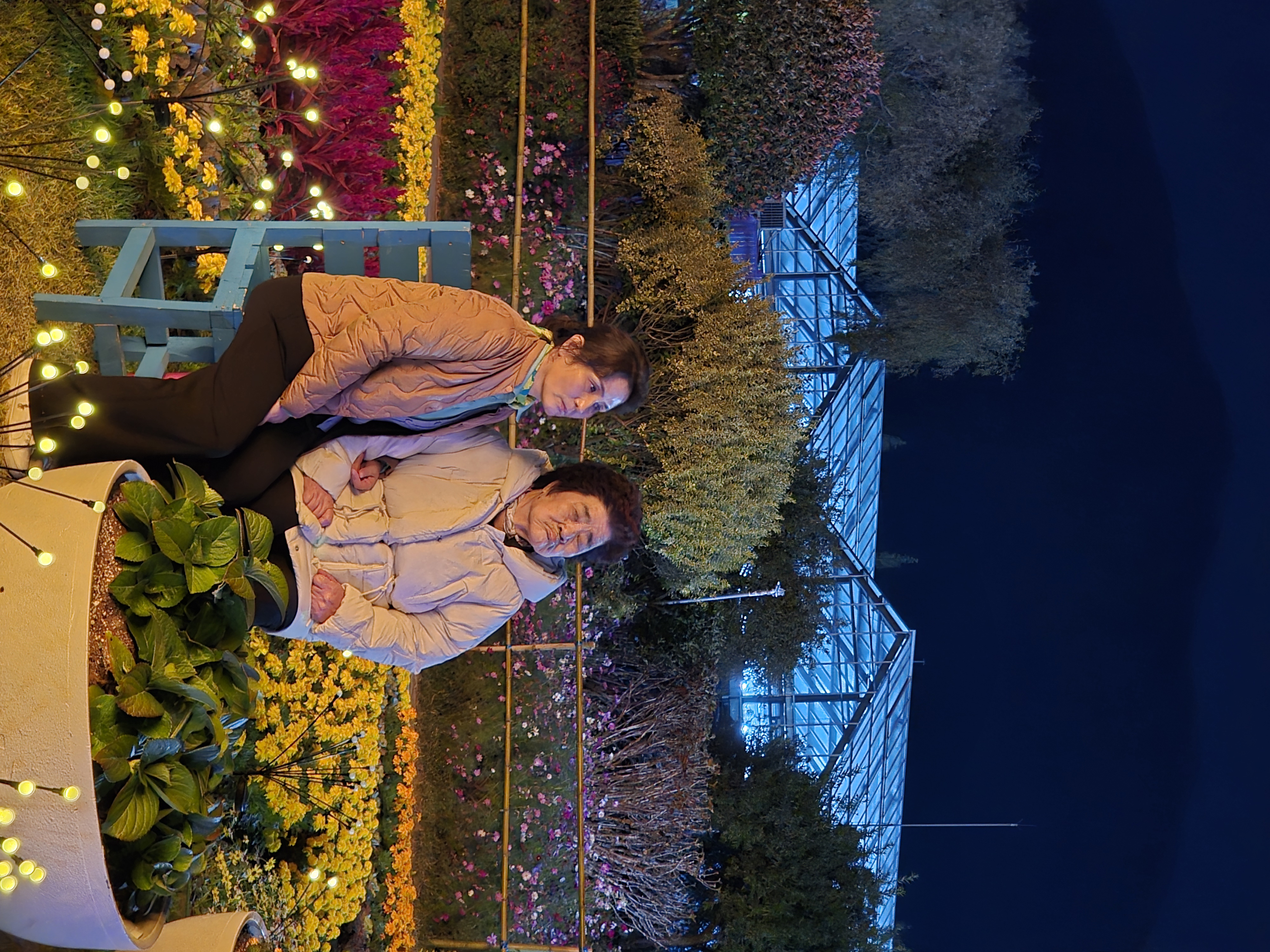 11월 반야원 야간프로그램 별빛야행을 다녀와서....