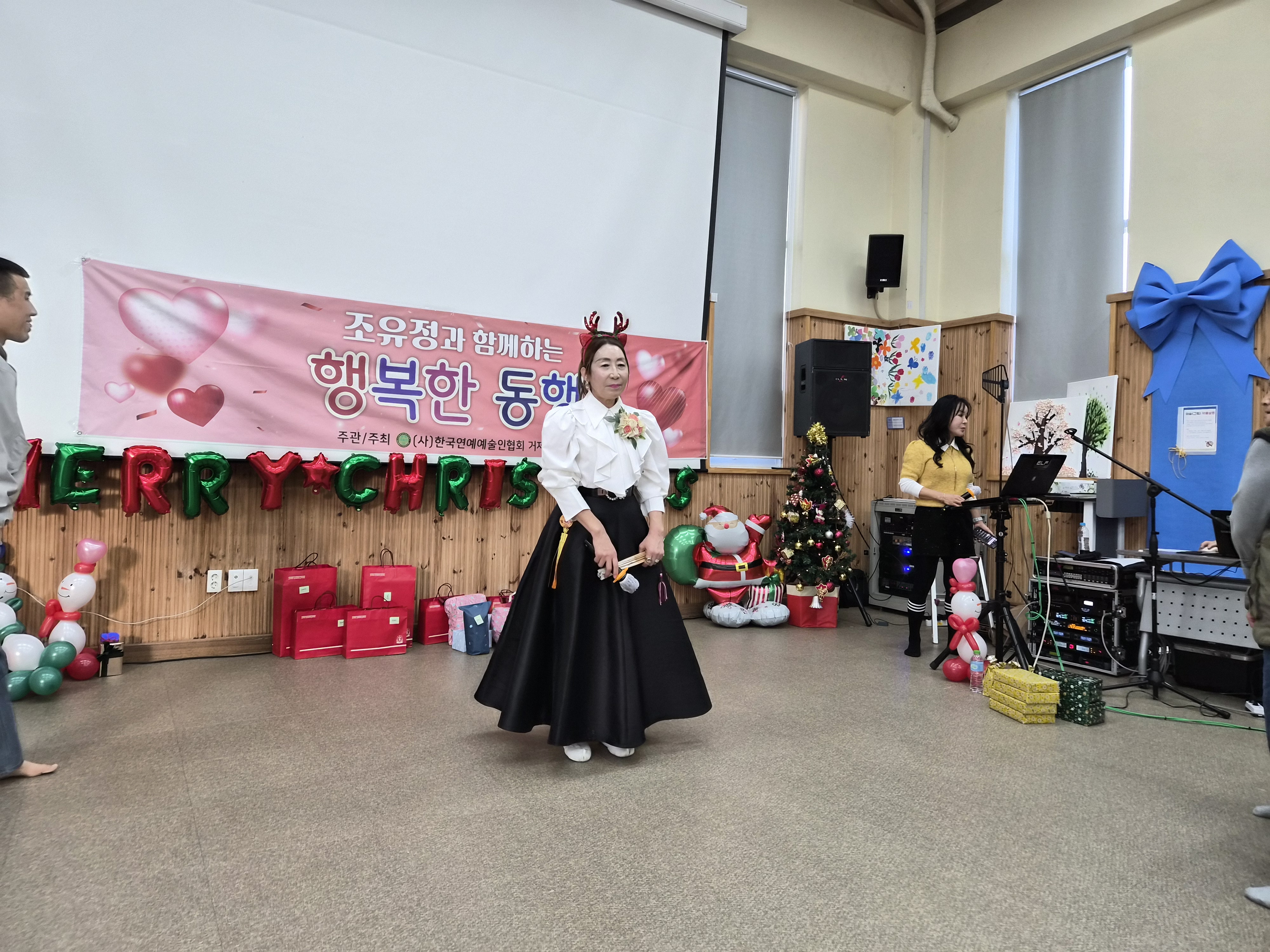 가수 조유정님과 함께한 크리스마스