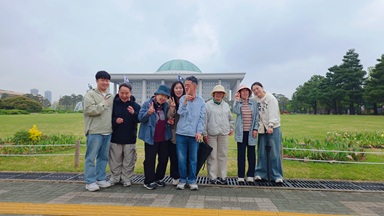 반야원 힐링여행 4월 서울(설렘 가득, 서울 상경)