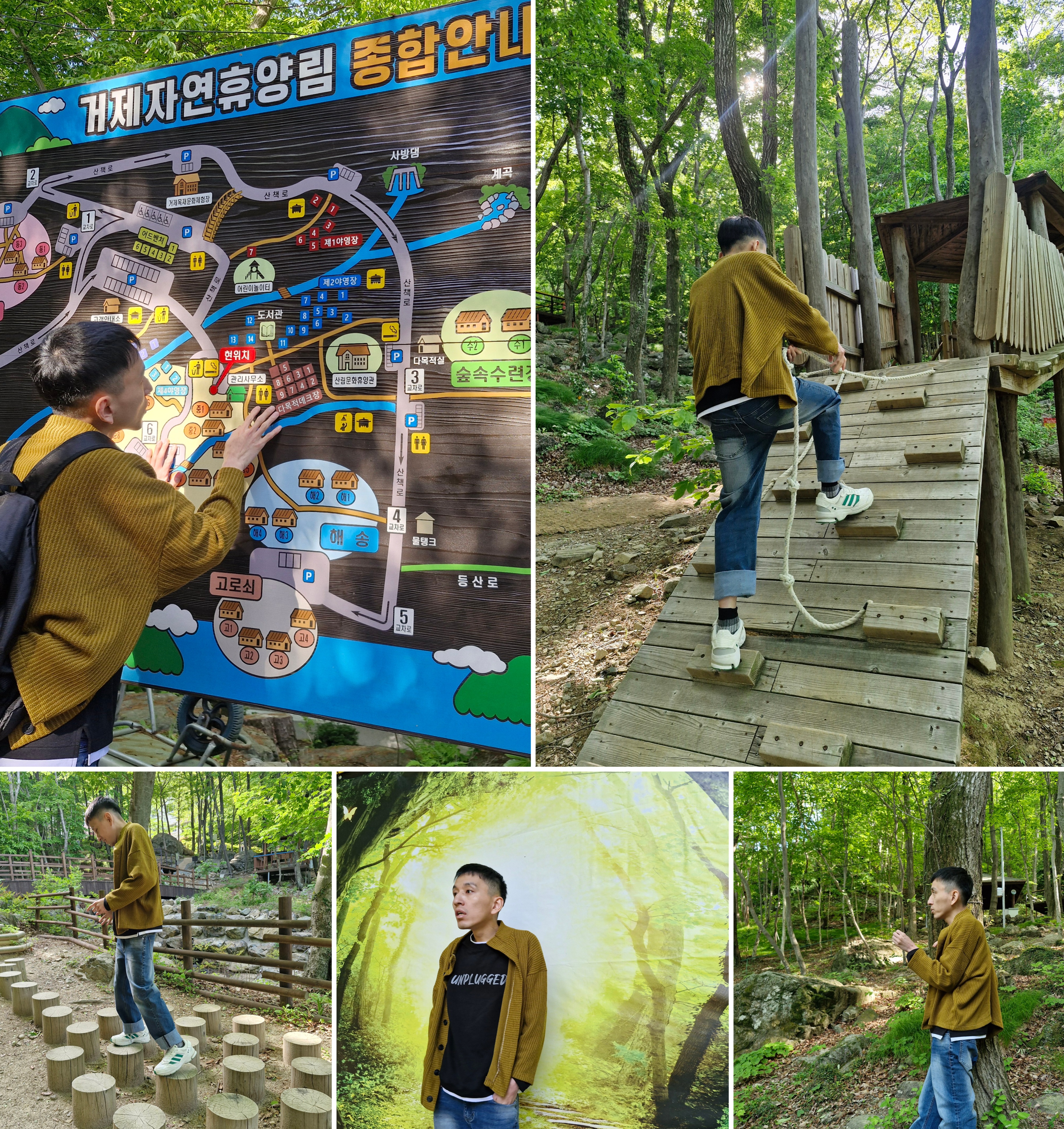 개별활동이야기*^^*