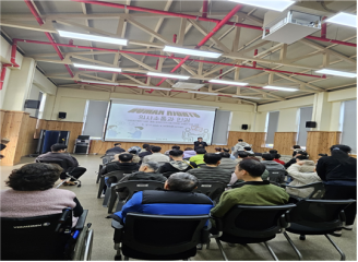 이용자 인권교육