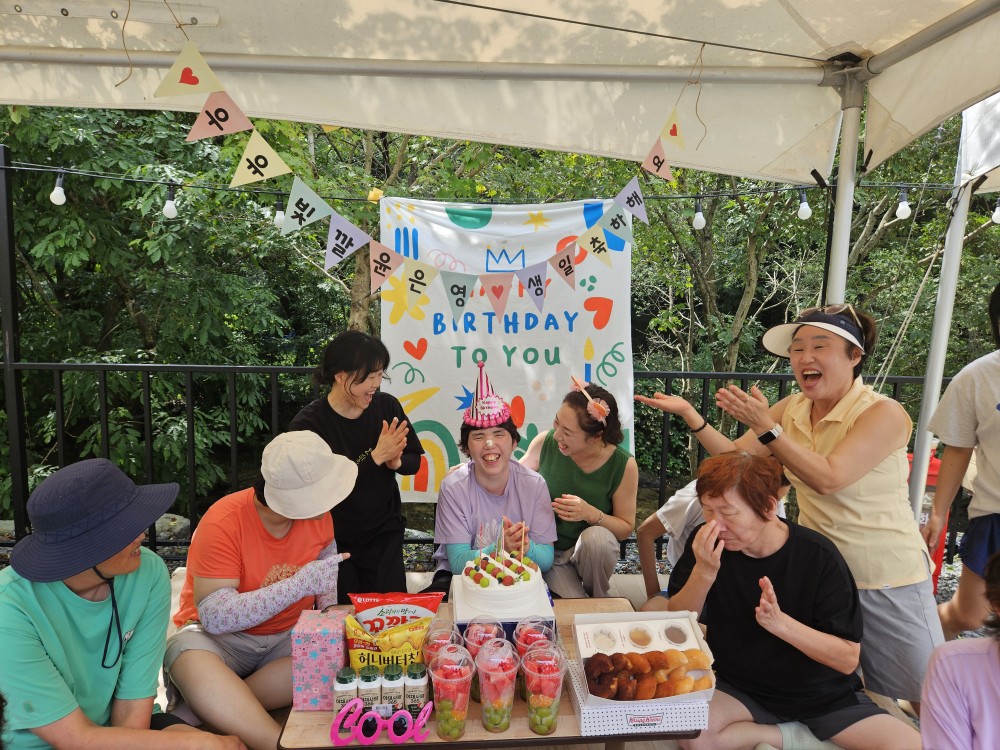 내부행사(생일잔치)