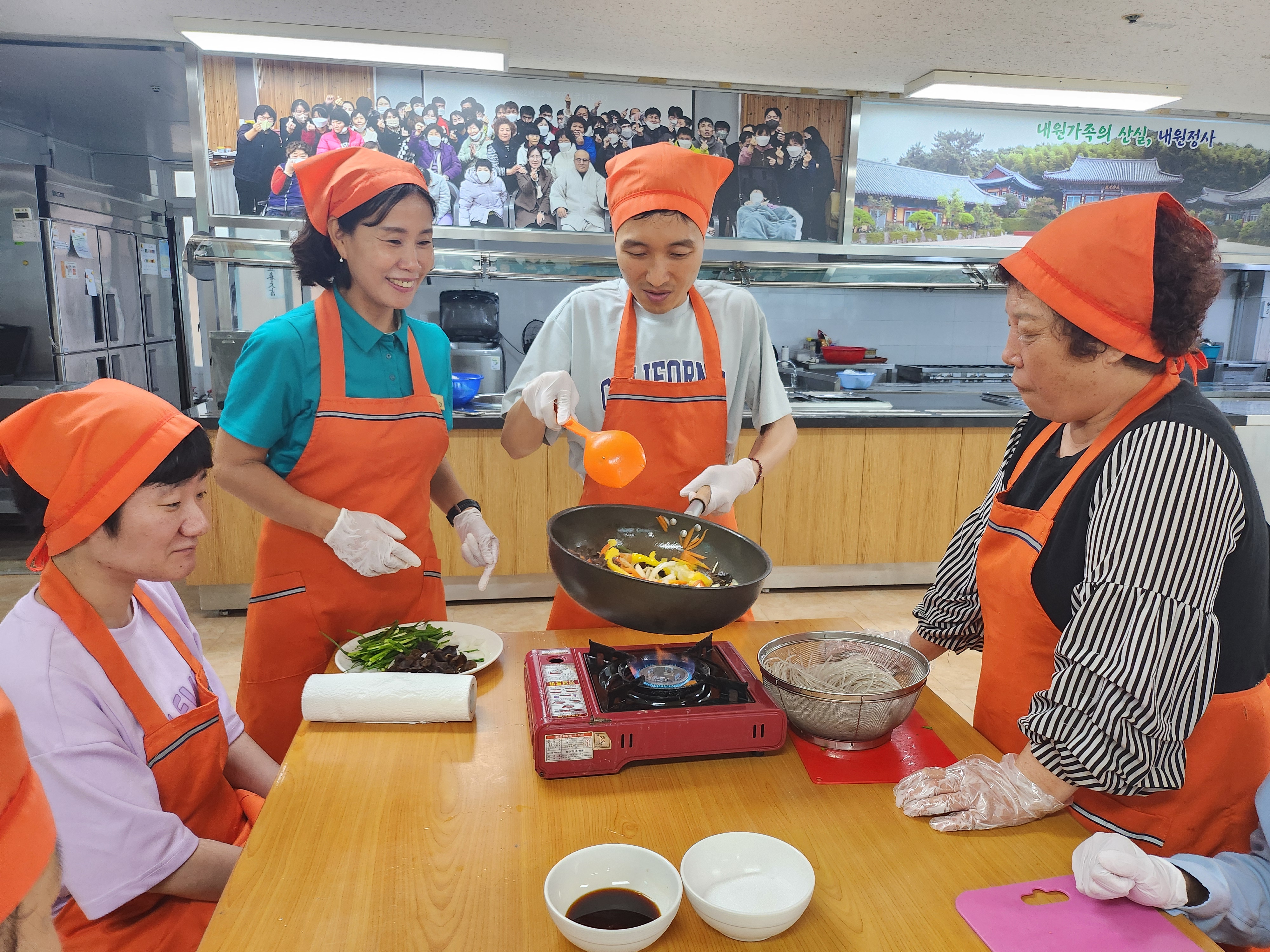 요리동아리