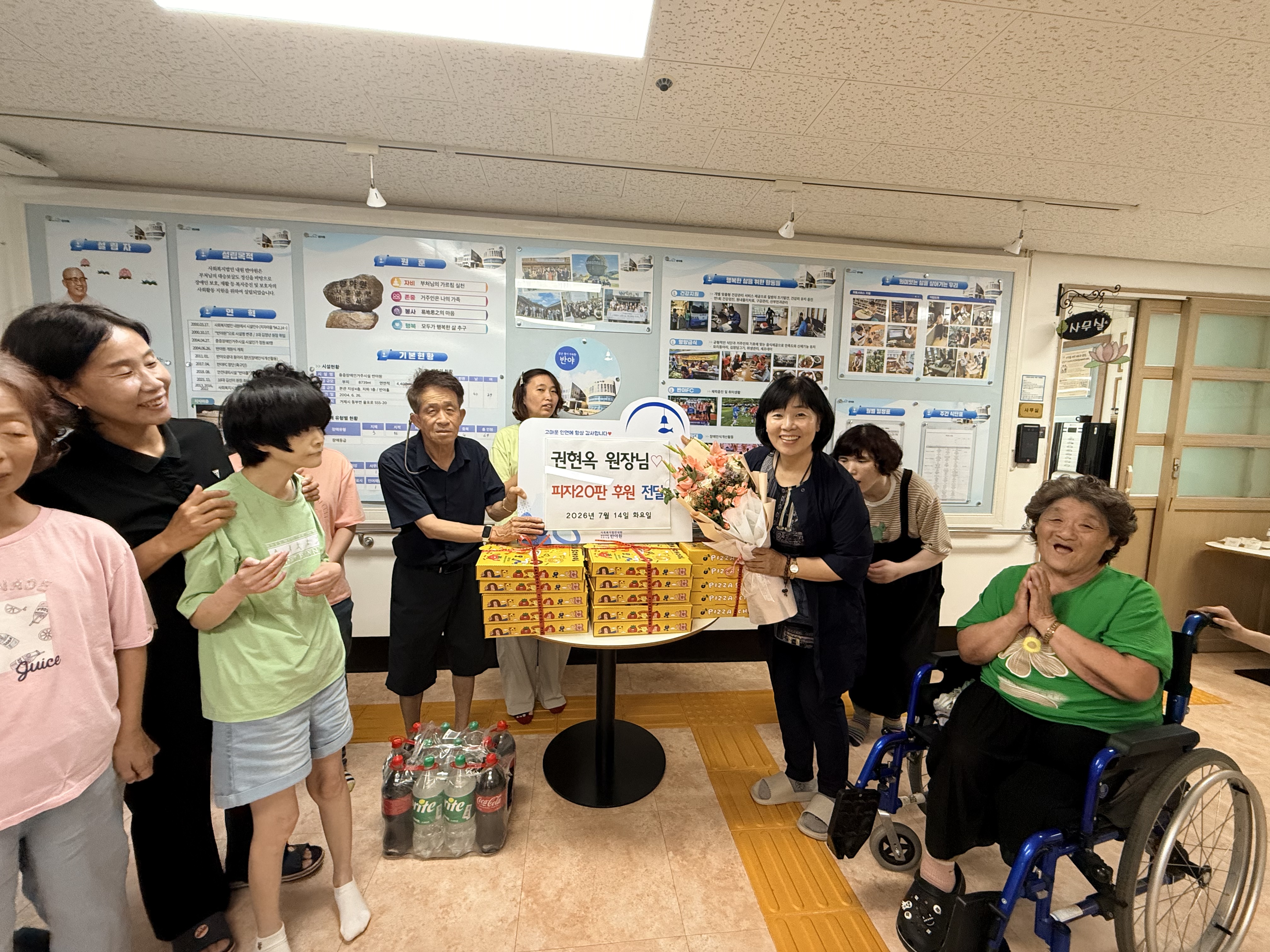 1785300630_KakaoTalk_20260716_150728950.jpg