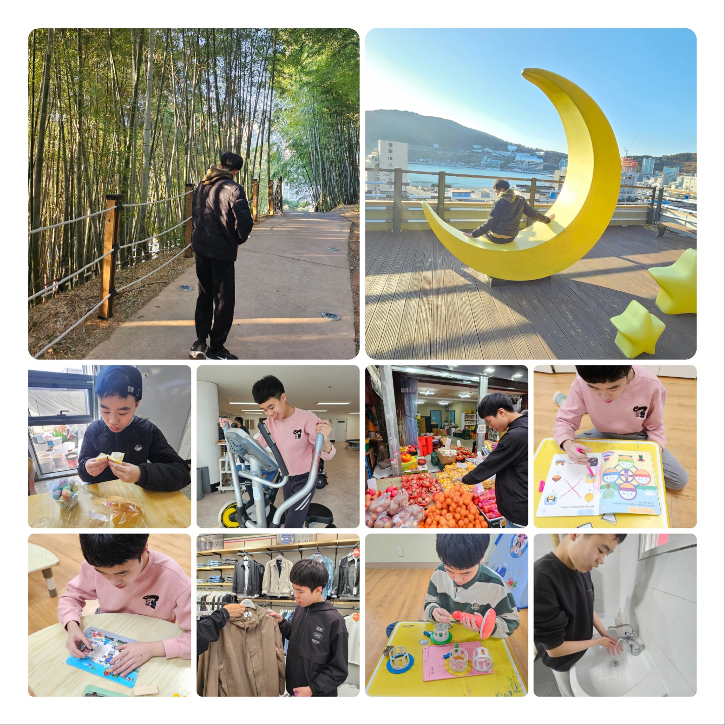 첨부 이미지