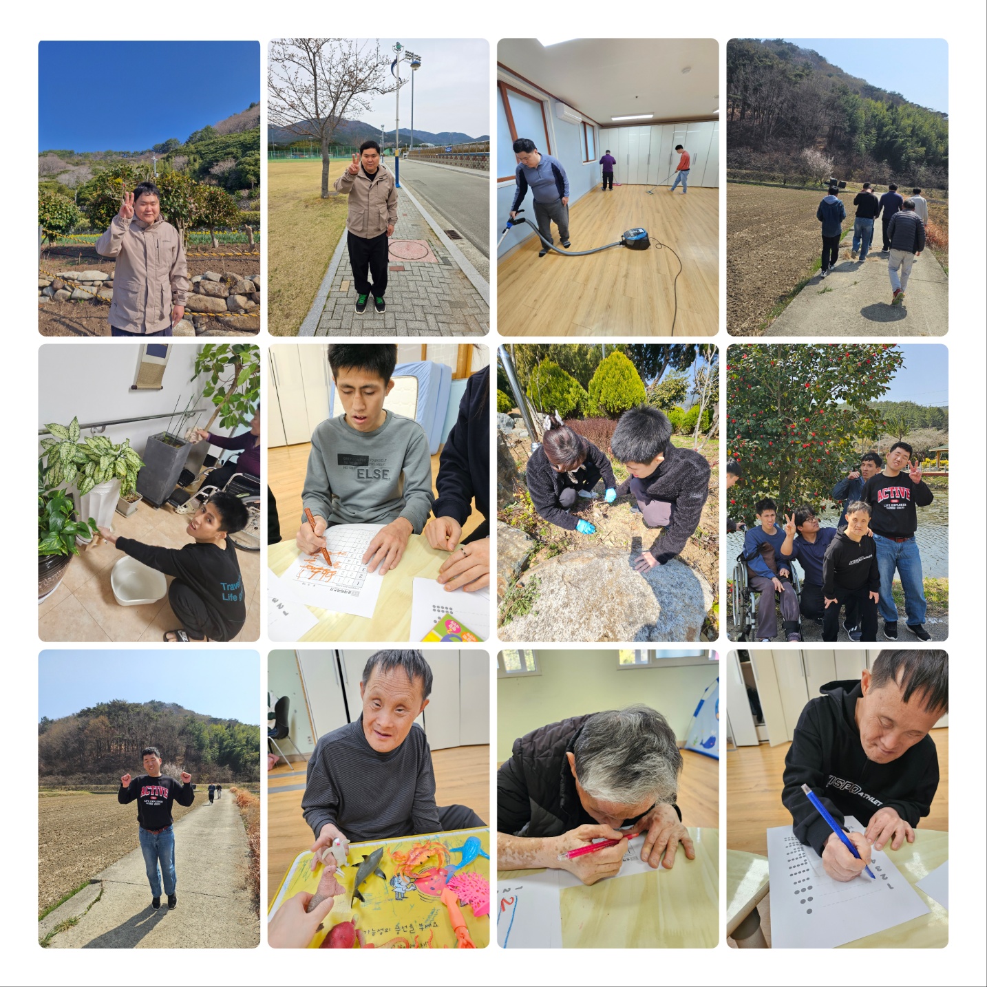 첨부 이미지
