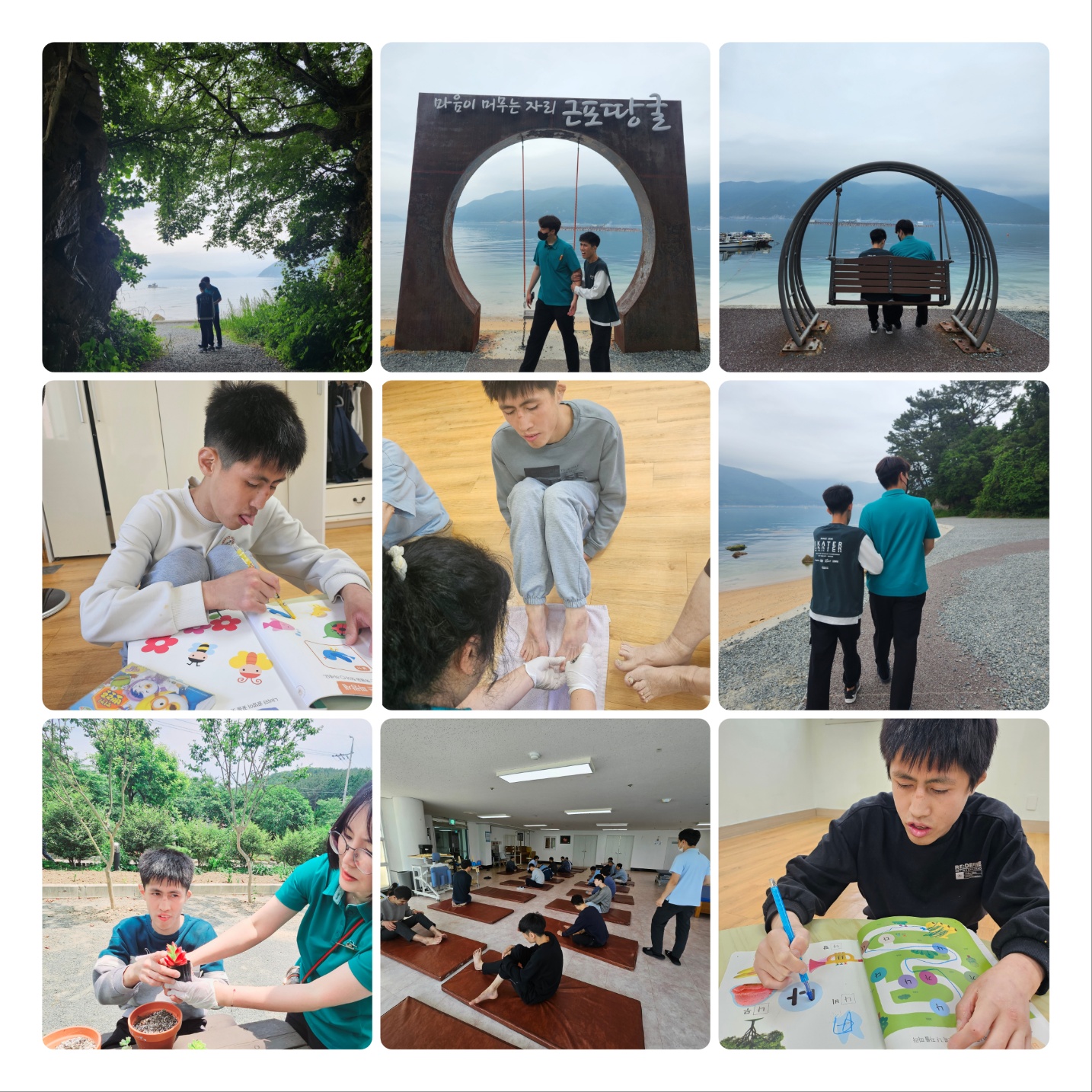 첨부 이미지