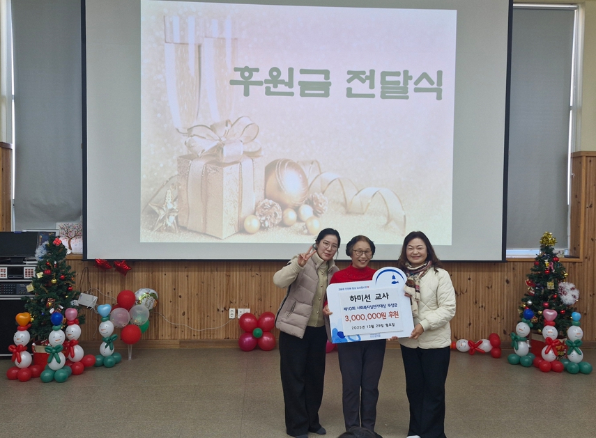 첨부 이미지