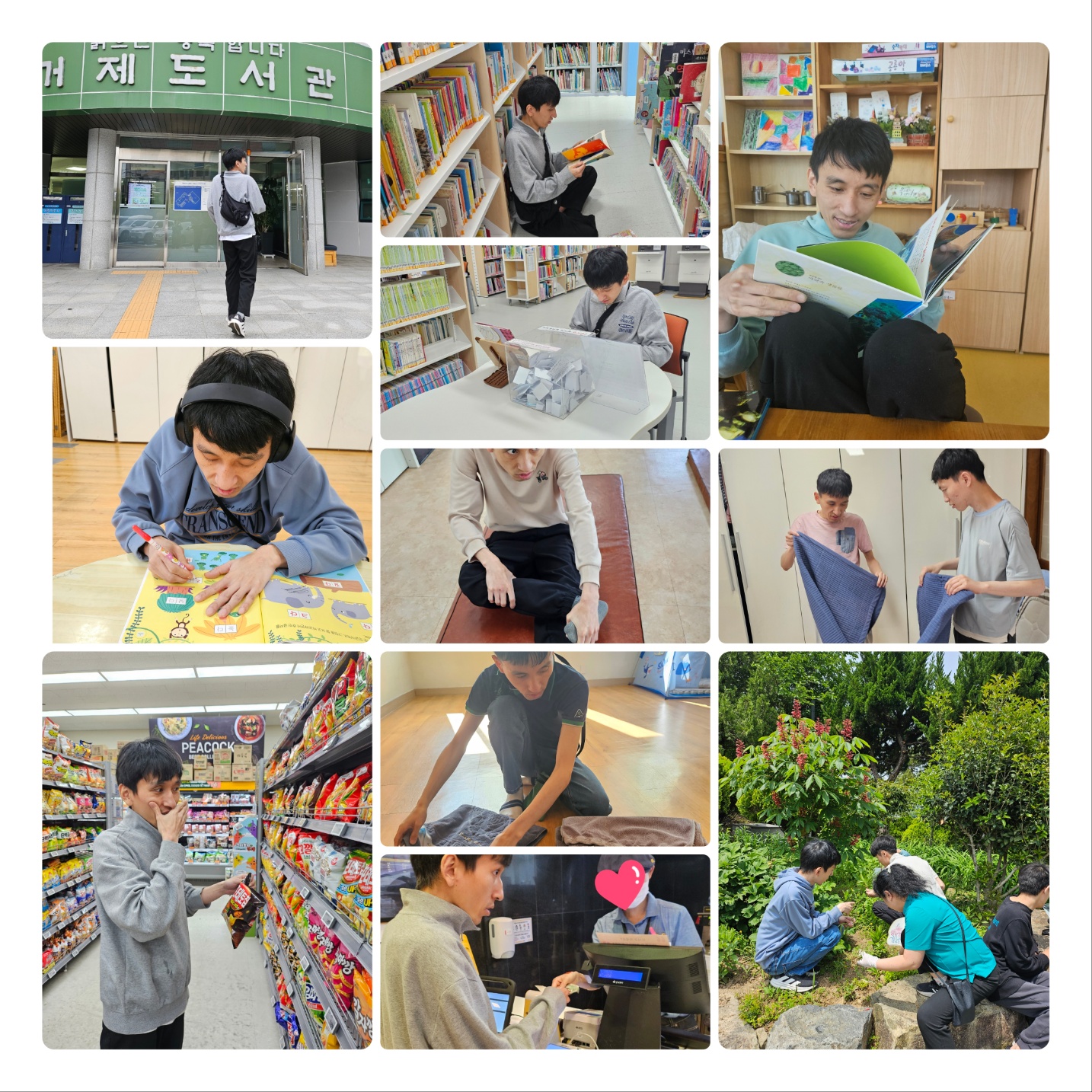 첨부 이미지