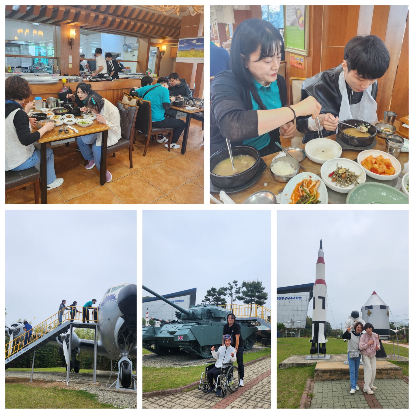 첨부 이미지